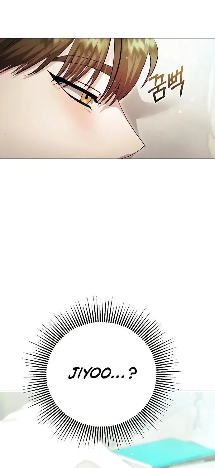 The Thrilling Temptation of a Boyfriend Chapter 16 page 75 - 