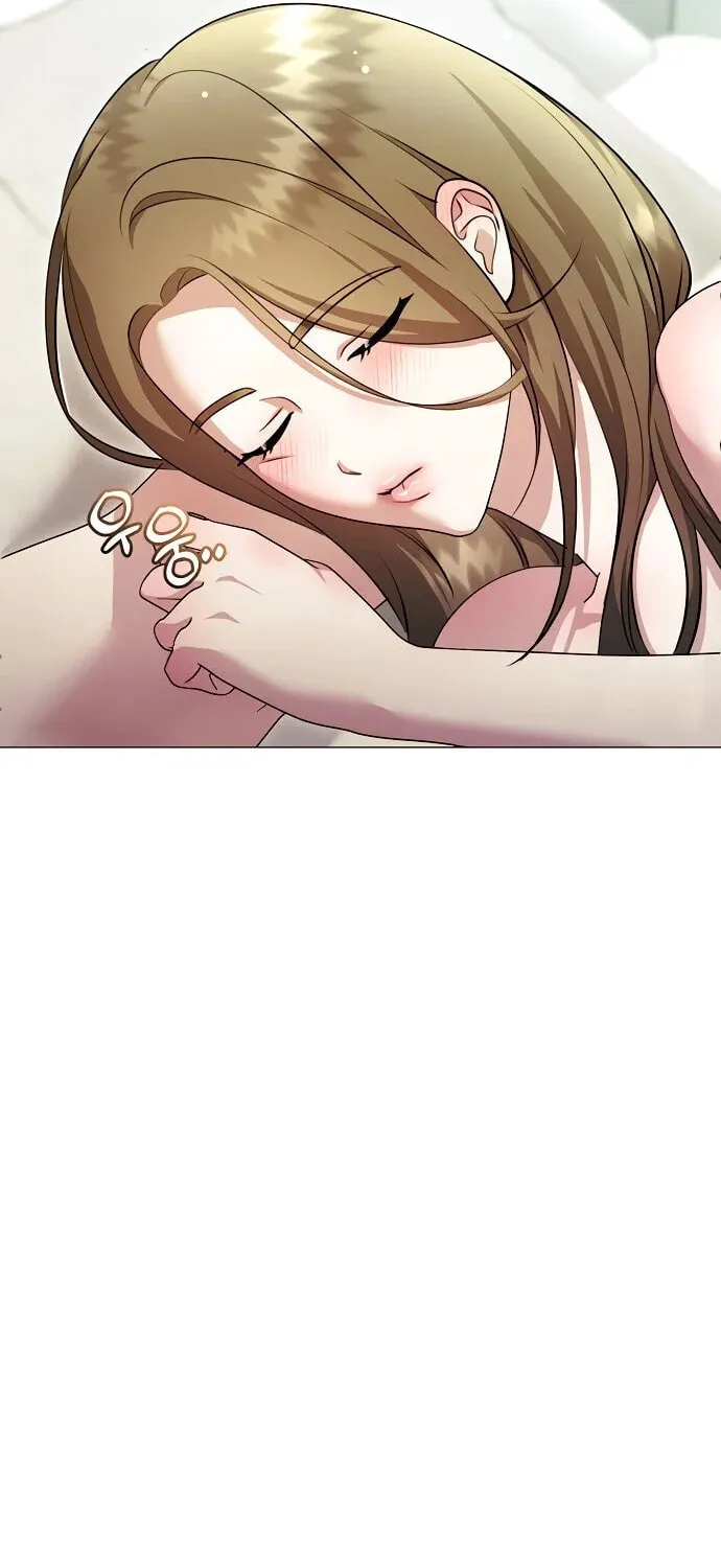 The Thrilling Temptation of a Boyfriend Chapter 16 page 77 - 