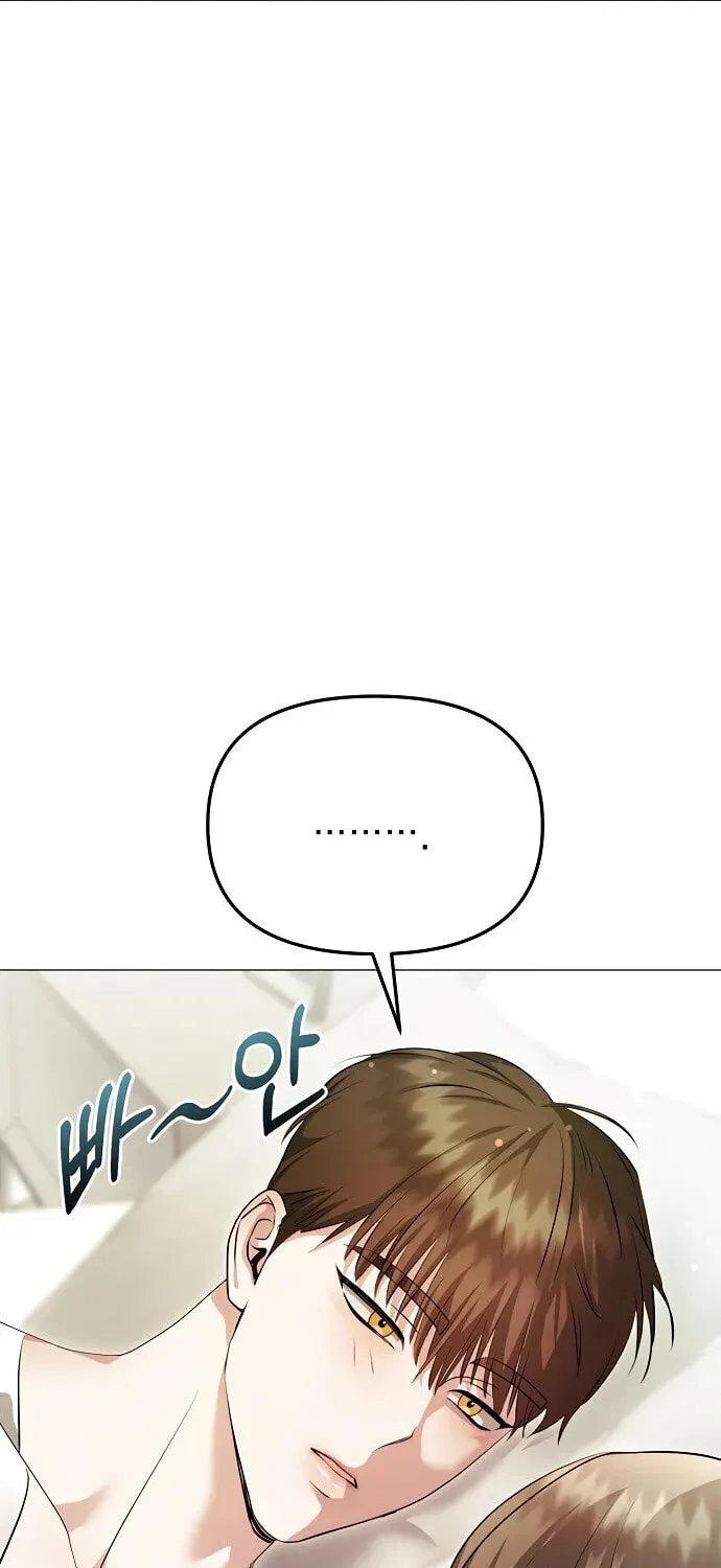 The Thrilling Temptation of a Boyfriend Chapter 16 page 79 - 