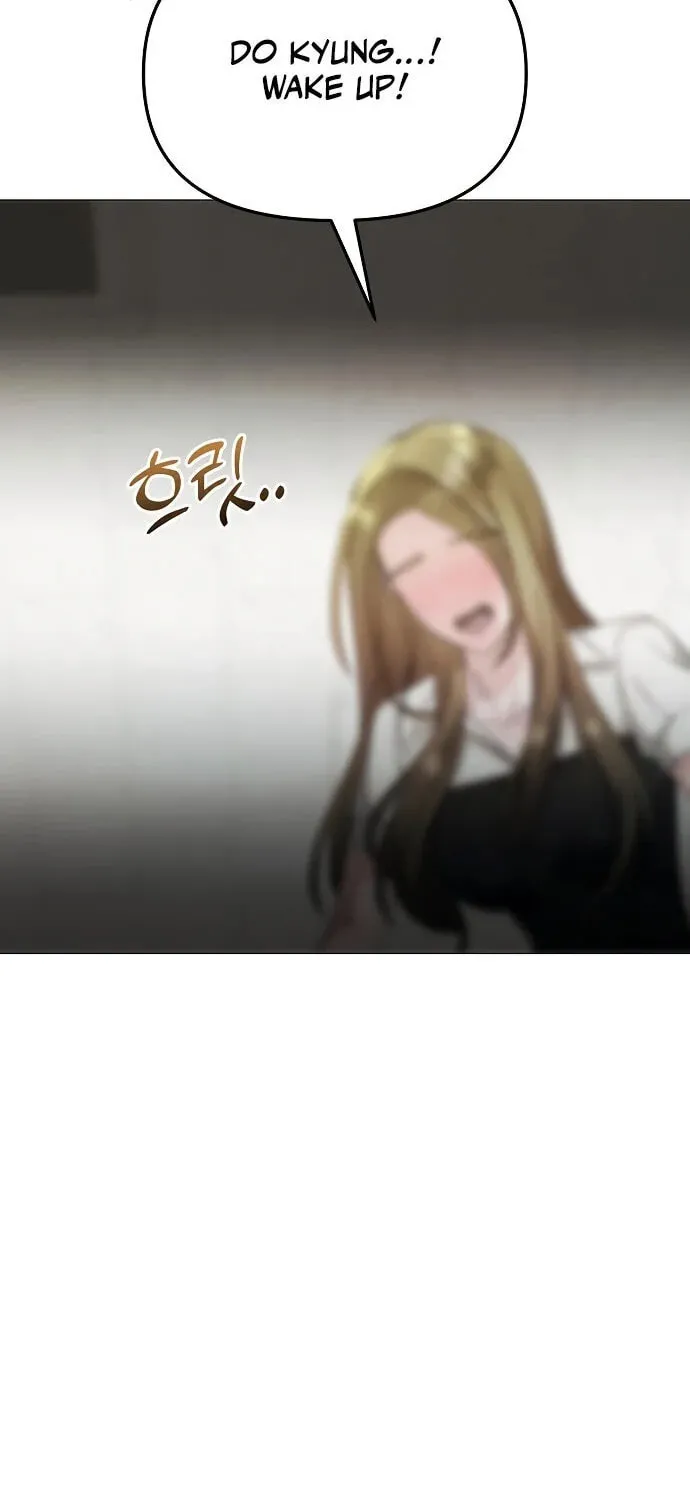 The Thrilling Temptation of a Boyfriend Chapter 16 page 97 - 