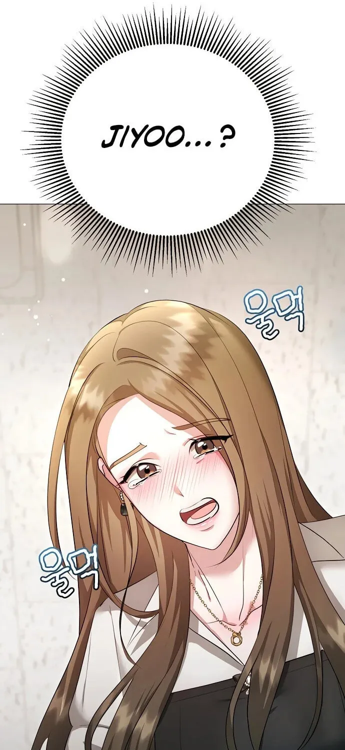 The Thrilling Temptation of a Boyfriend Chapter 16 page 99 - 
