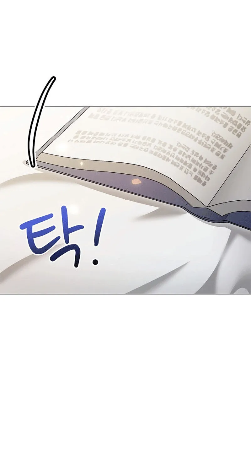 The Thrilling Temptation of a Boyfriend Chapter 17 page 105 - 