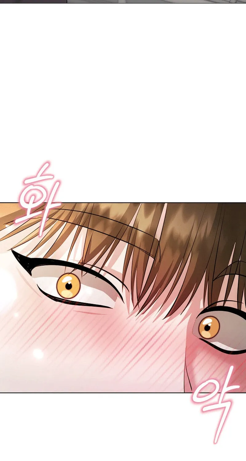The Thrilling Temptation of a Boyfriend Chapter 17 page 120 - 