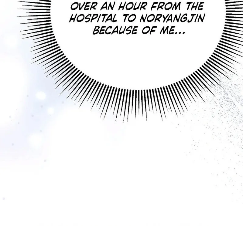 The Thrilling Temptation of a Boyfriend Chapter 17 page 14 - 