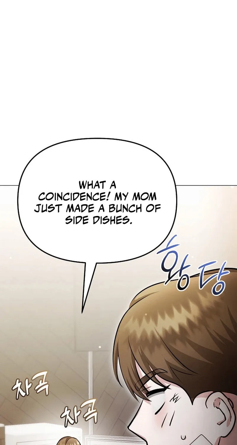 The Thrilling Temptation of a Boyfriend Chapter 17 page 16 - 
