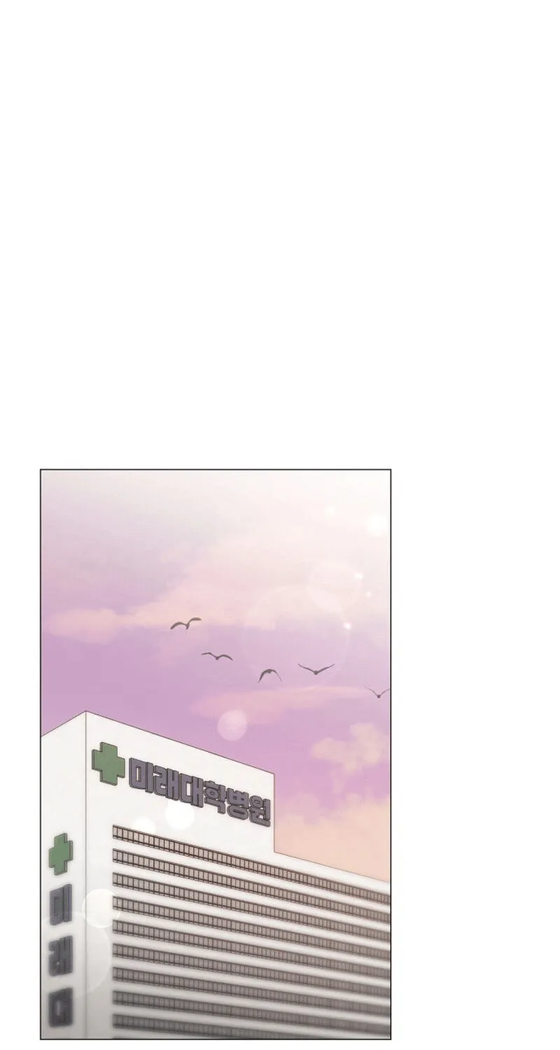The Thrilling Temptation of a Boyfriend Chapter 17 page 19 - 