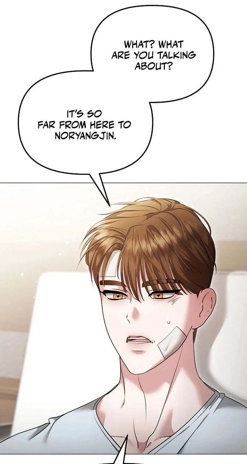 The Thrilling Temptation of a Boyfriend Chapter 17 page 5 - 