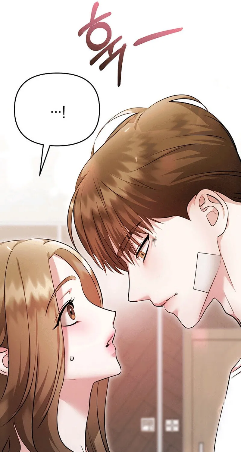 The Thrilling Temptation of a Boyfriend Chapter 17 page 71 - 