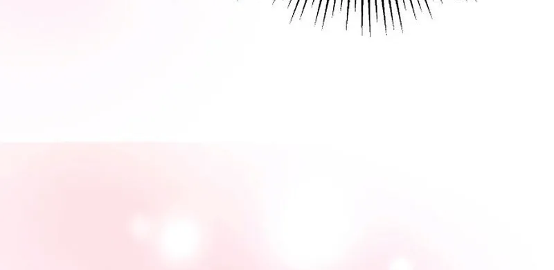 The Thrilling Temptation of a Boyfriend Chapter 17 page 74 - 