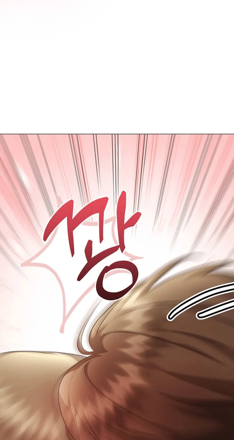 The Thrilling Temptation of a Boyfriend Chapter 17 page 76 - 