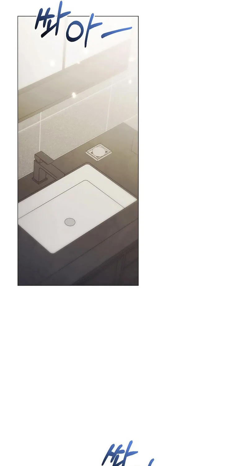 The Thrilling Temptation of a Boyfriend Chapter 17 page 90 - 