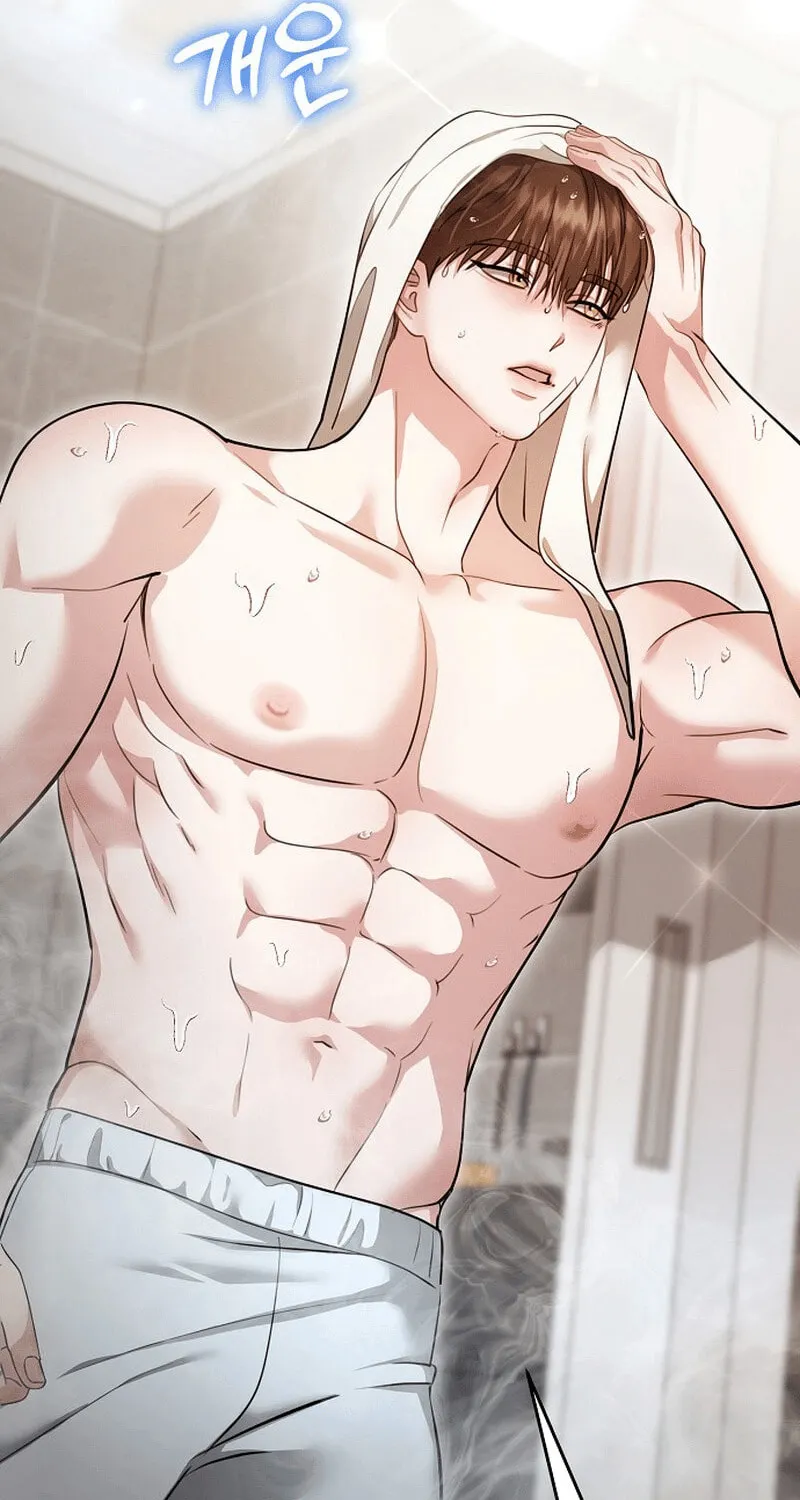 The Thrilling Temptation of a Boyfriend Chapter 17 page 93 - 