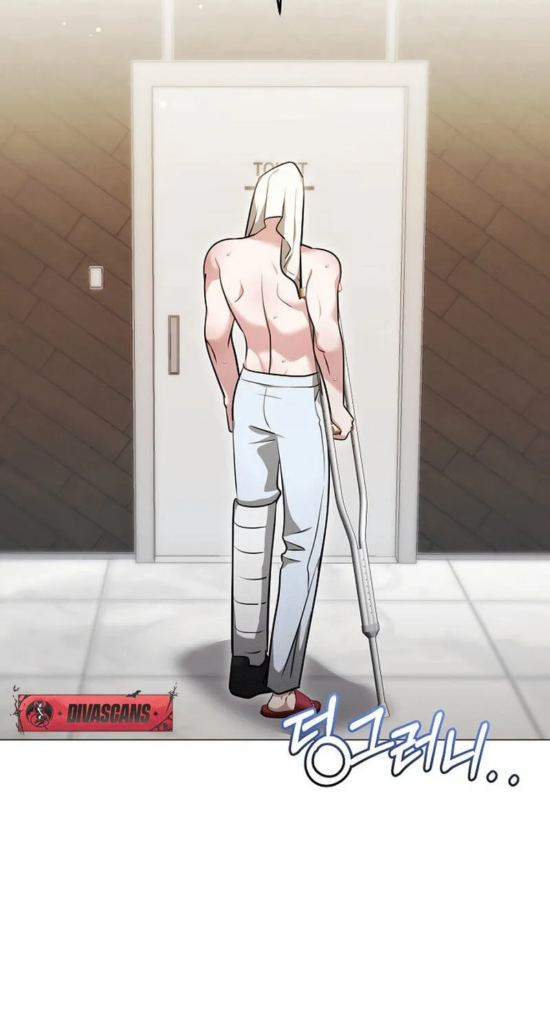 The Thrilling Temptation of a Boyfriend Chapter 17 page 99 - 