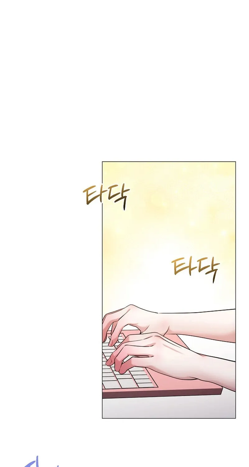 The Thrilling Temptation of a Boyfriend Chapter 18 page 2 - 
