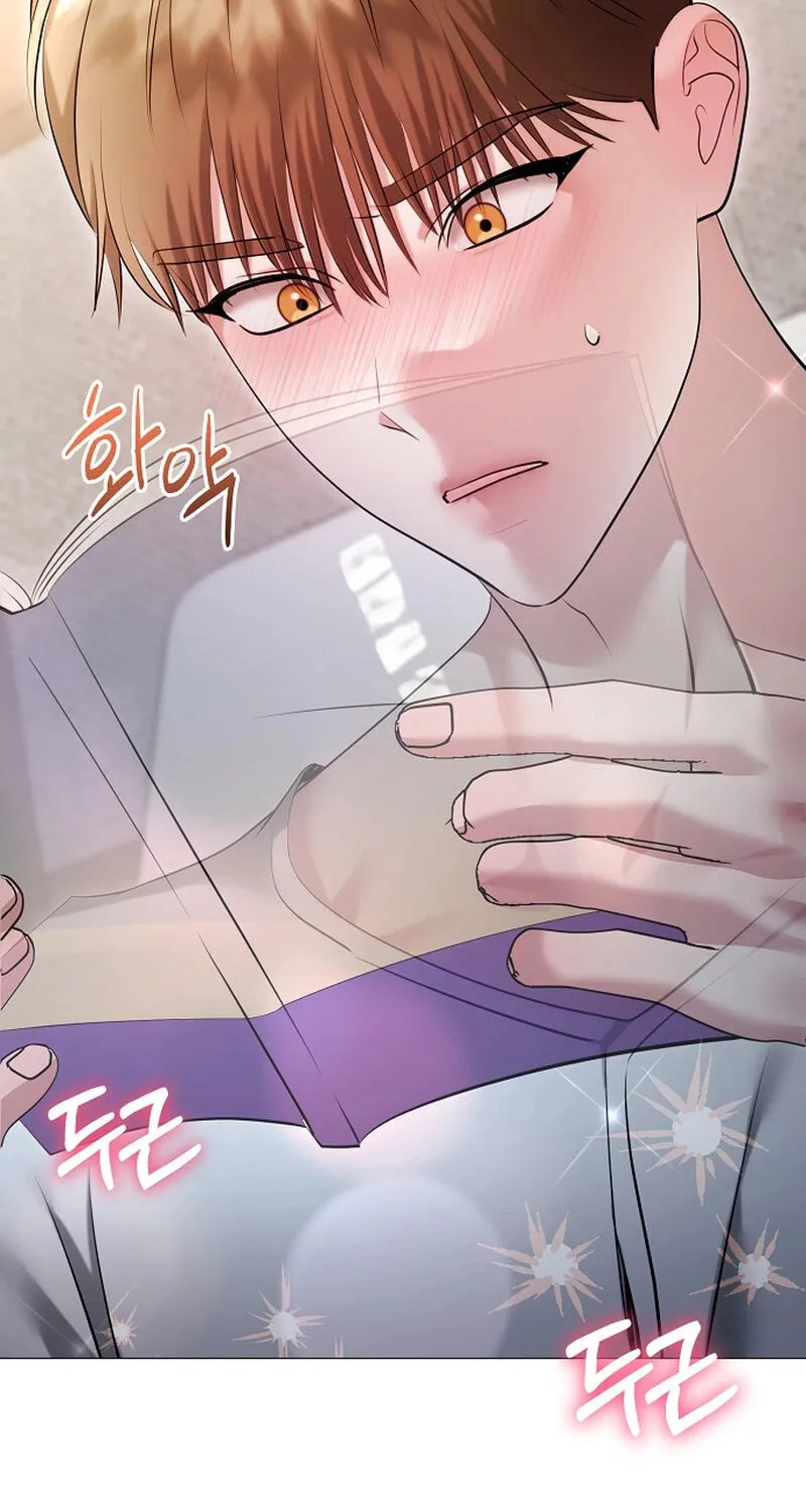 The Thrilling Temptation of a Boyfriend Chapter 18 page 16 - 