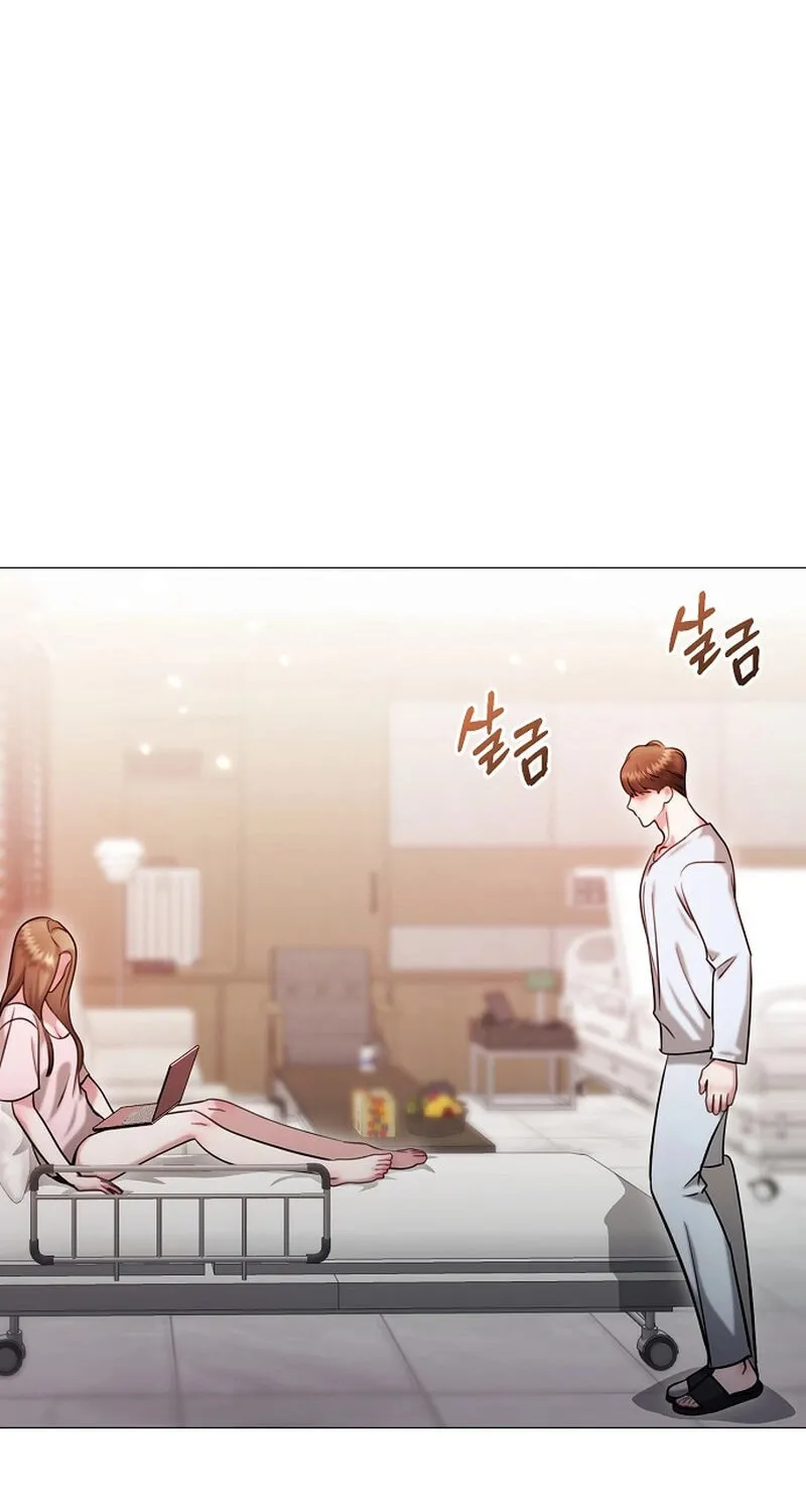 The Thrilling Temptation of a Boyfriend Chapter 18 page 31 - 
