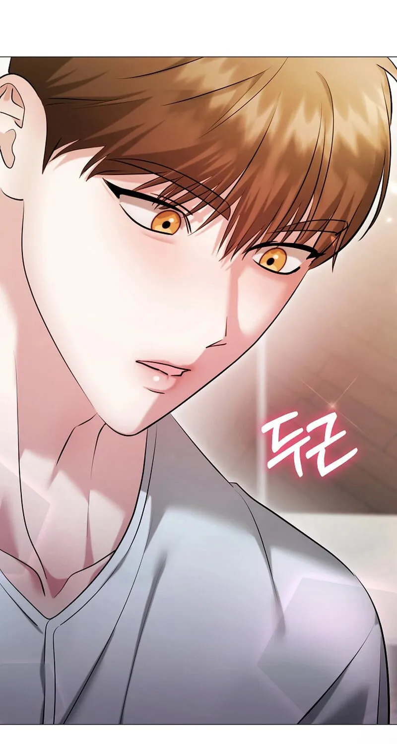 The Thrilling Temptation of a Boyfriend Chapter 18 page 40 - 