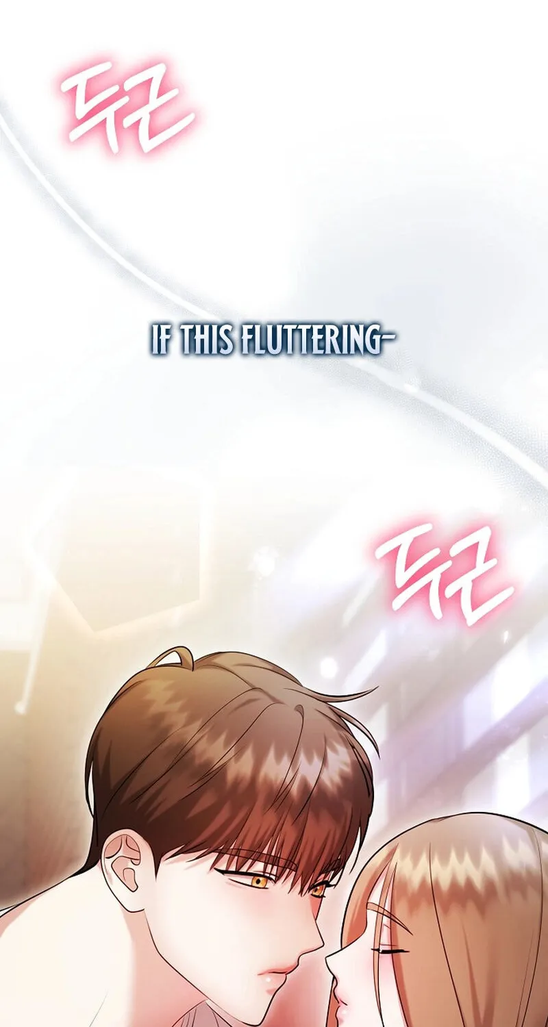 The Thrilling Temptation of a Boyfriend Chapter 18 page 43 - 
