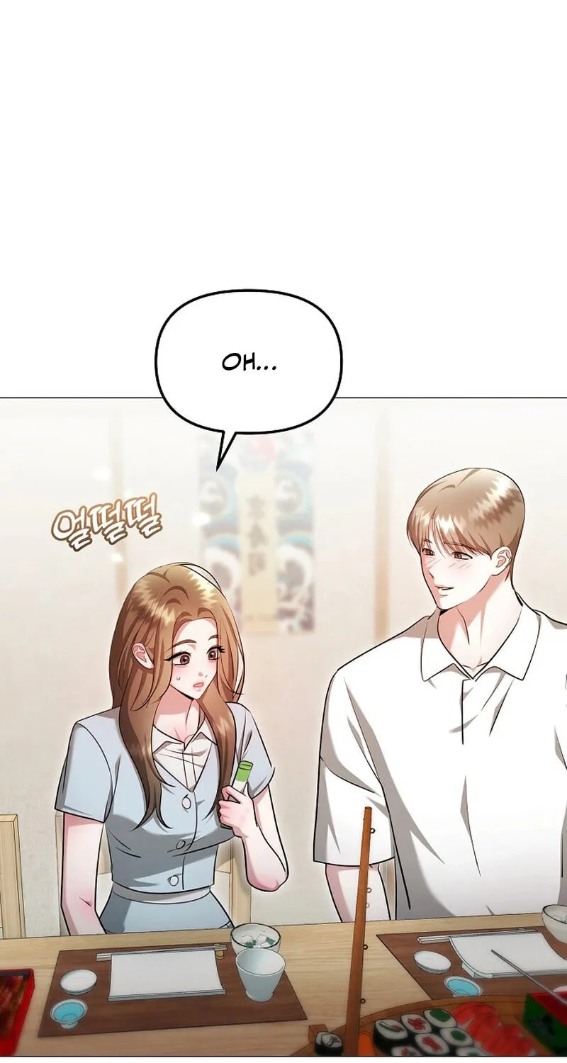 The Thrilling Temptation of a Boyfriend Chapter 19 page 104 - 