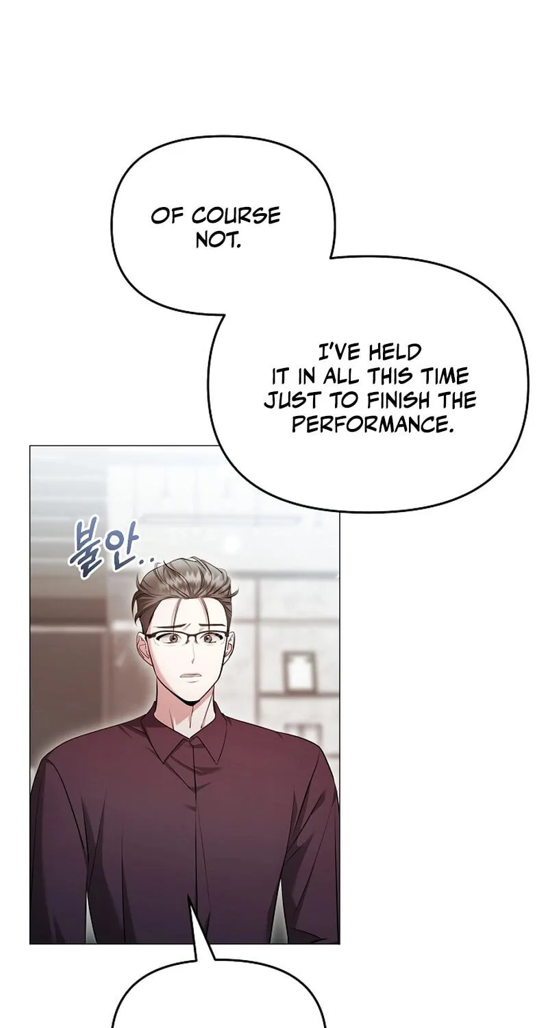The Thrilling Temptation of a Boyfriend Chapter 19 page 4 - 