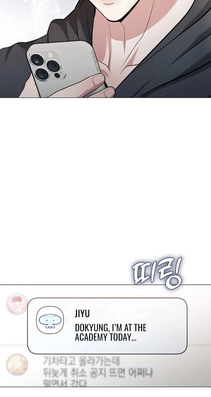 The Thrilling Temptation of a Boyfriend Chapter 19 page 46 - 