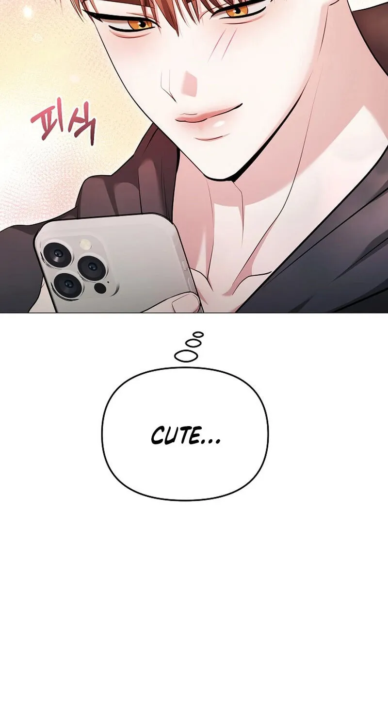 The Thrilling Temptation of a Boyfriend Chapter 19 page 49 - 