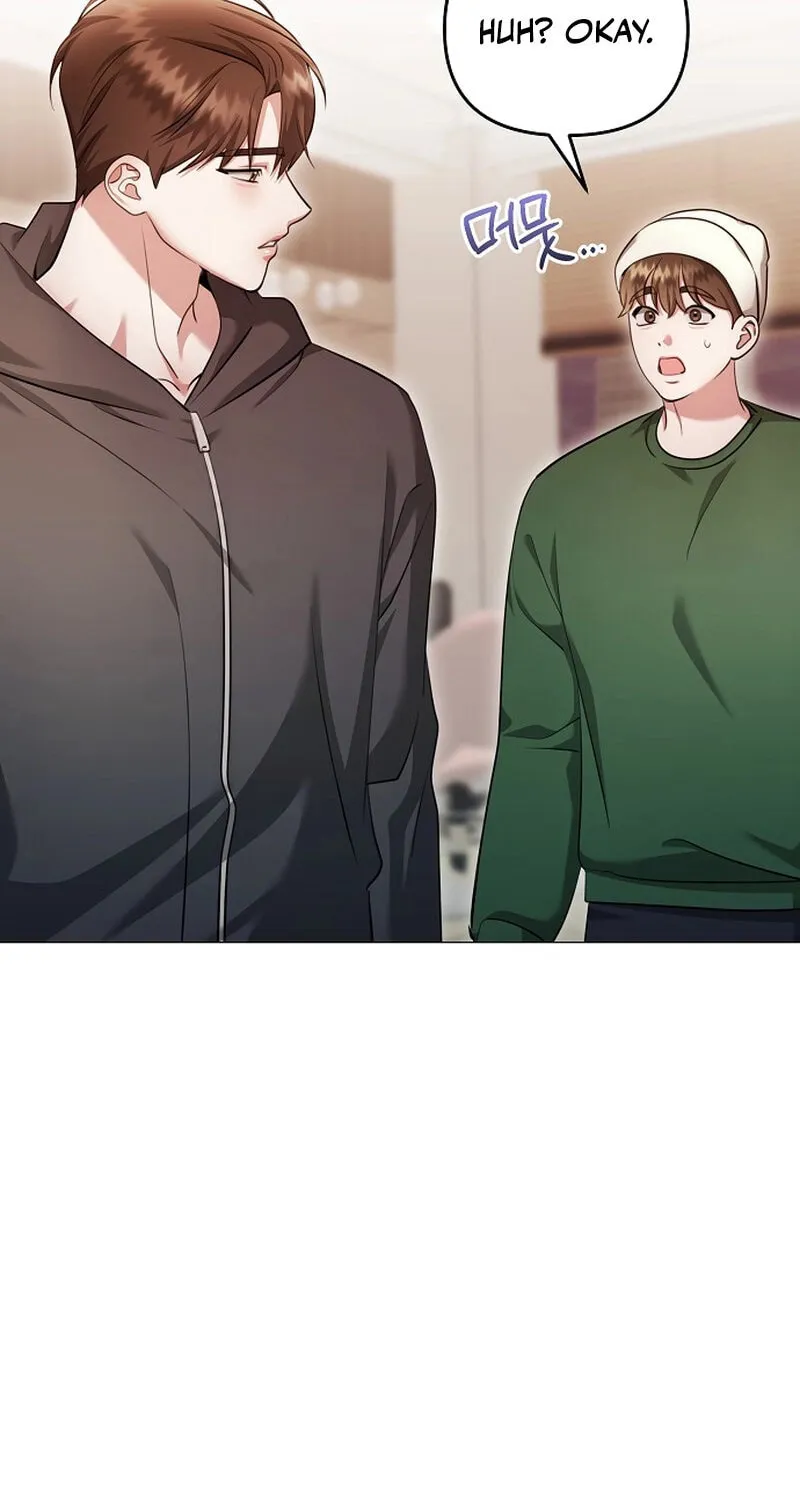 The Thrilling Temptation of a Boyfriend Chapter 19 page 57 - 