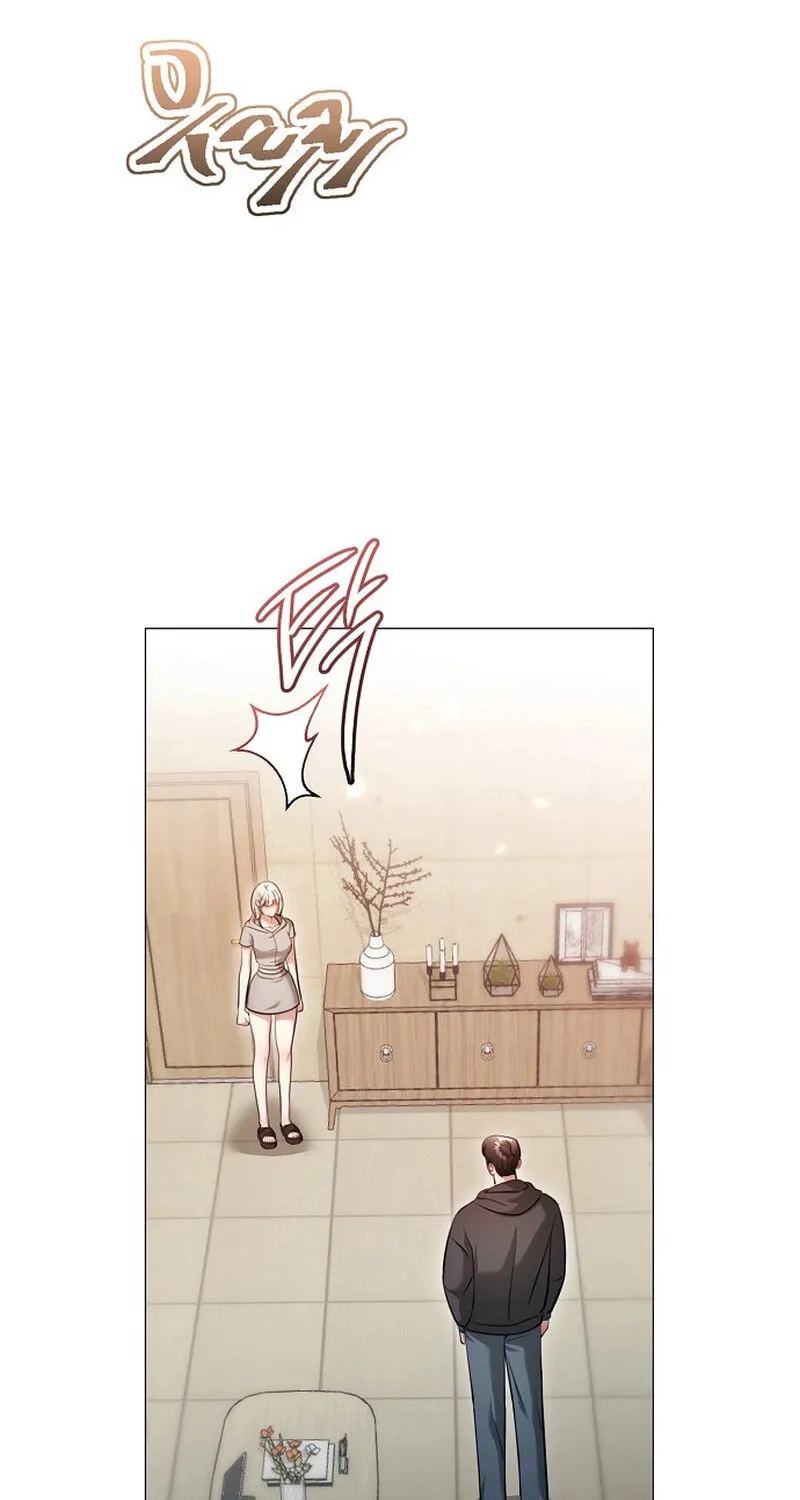 The Thrilling Temptation of a Boyfriend Chapter 19 page 58 - 