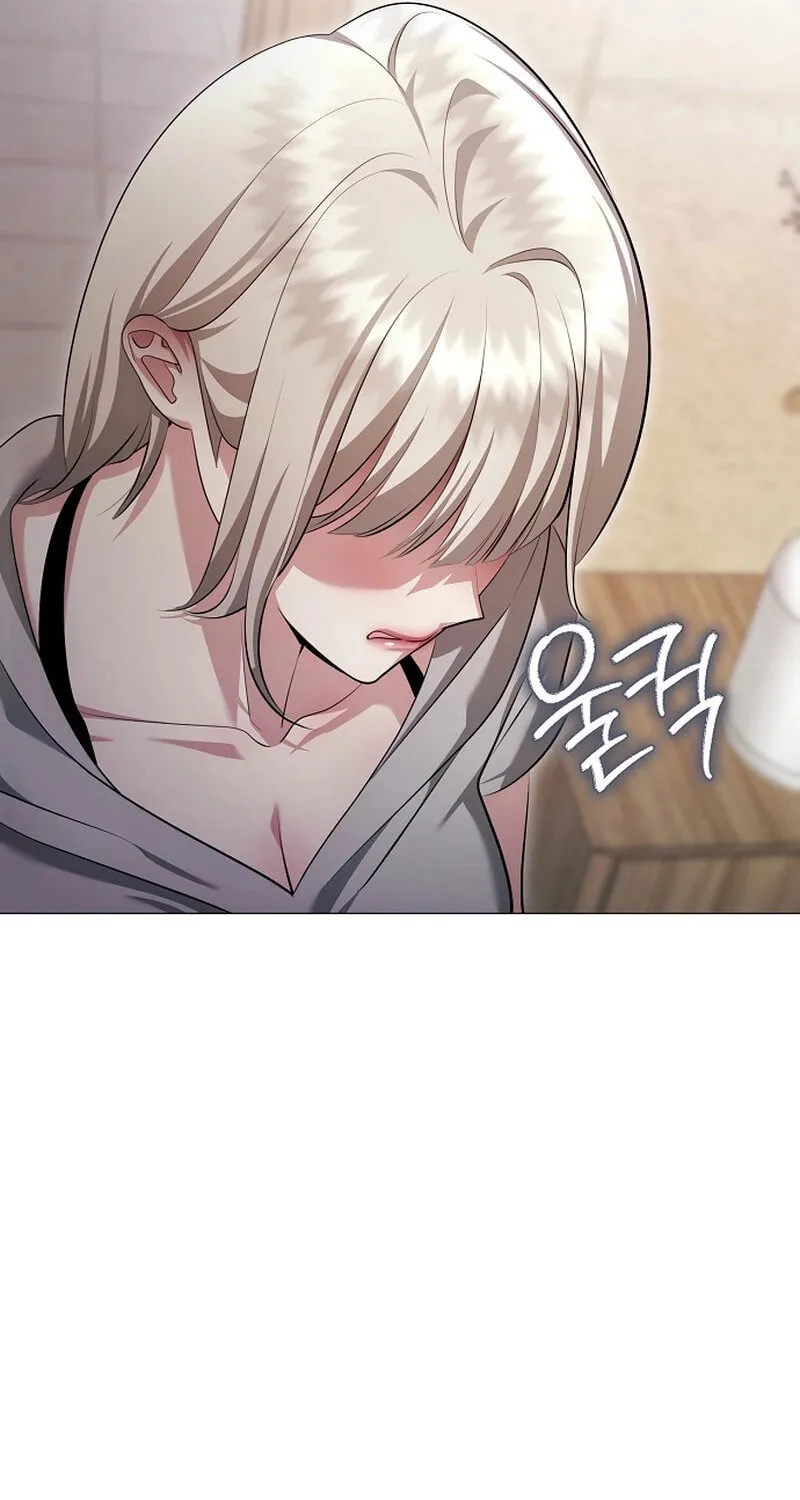 The Thrilling Temptation of a Boyfriend Chapter 19 page 79 - 