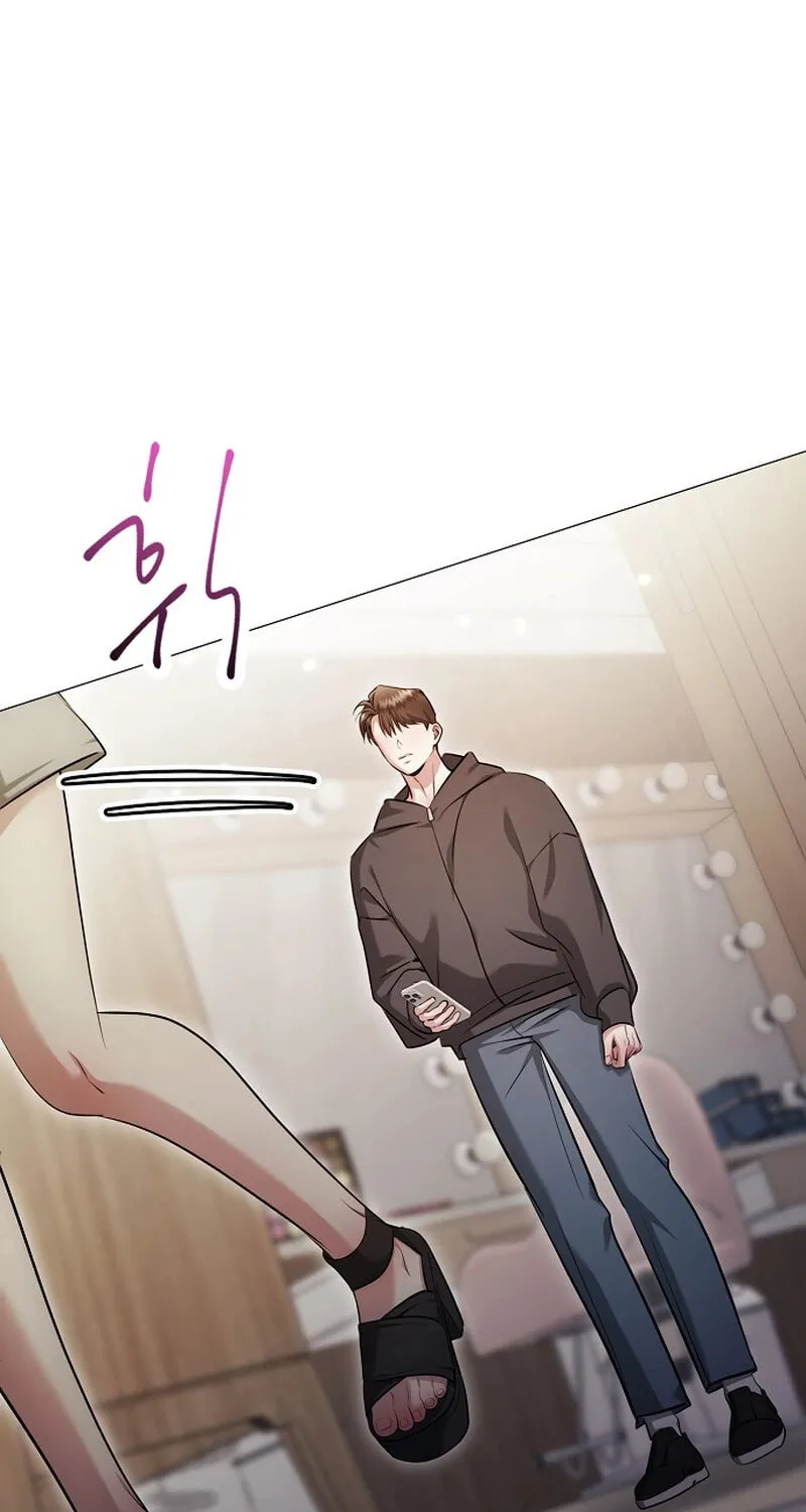 The Thrilling Temptation of a Boyfriend Chapter 19 page 83 - 
