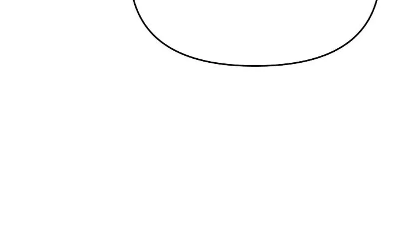The Thrilling Temptation of a Boyfriend Chapter 19 page 97 - 