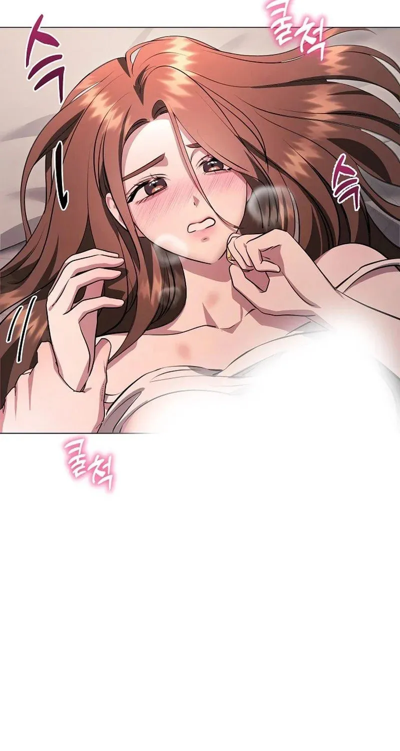 The Thrilling Temptation of a Boyfriend Chapter 2 page 102 - 