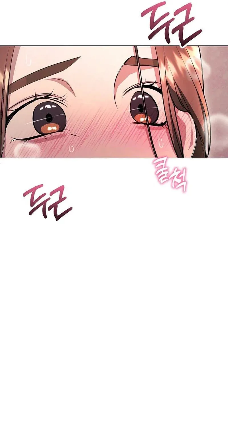 The Thrilling Temptation of a Boyfriend Chapter 2 page 105 - 