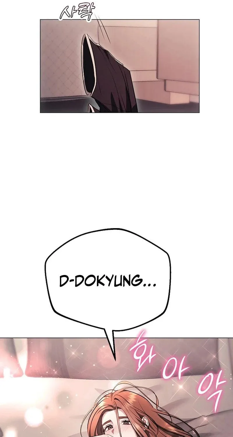 The Thrilling Temptation of a Boyfriend Chapter 2 page 106 - 