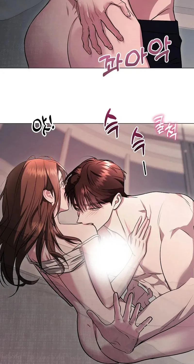 The Thrilling Temptation of a Boyfriend Chapter 2 page 109 - 