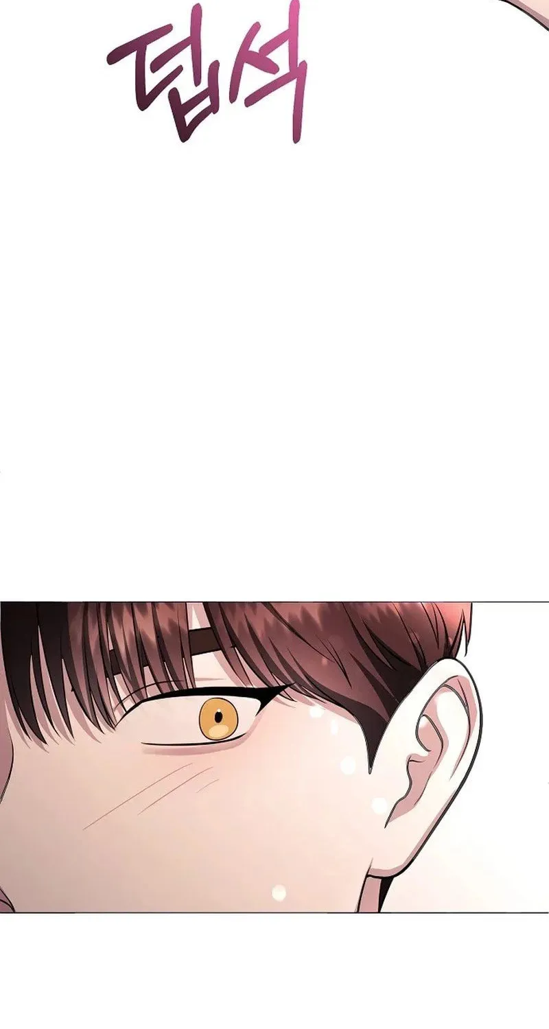 The Thrilling Temptation of a Boyfriend Chapter 2 page 132 - 