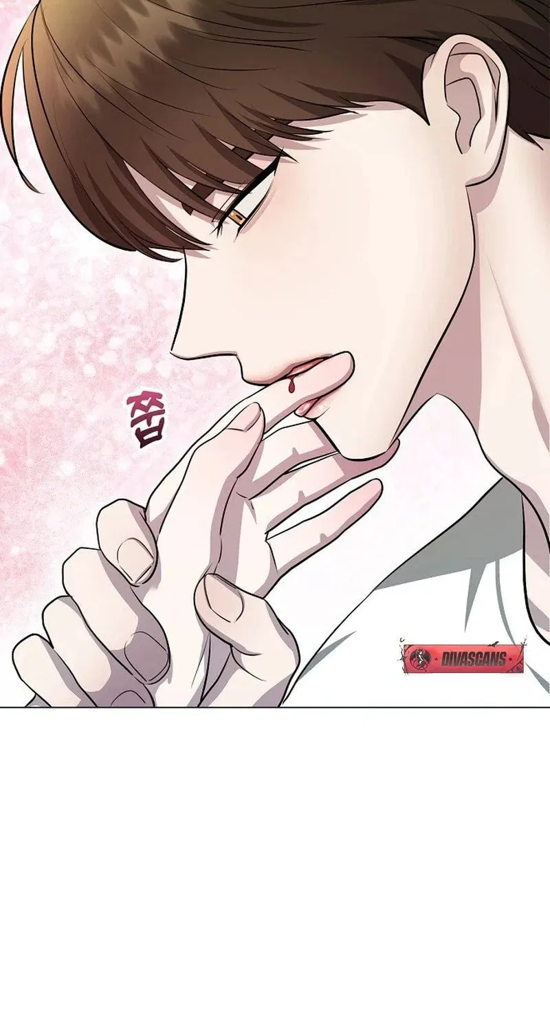 The Thrilling Temptation of a Boyfriend Chapter 2 page 28 - 