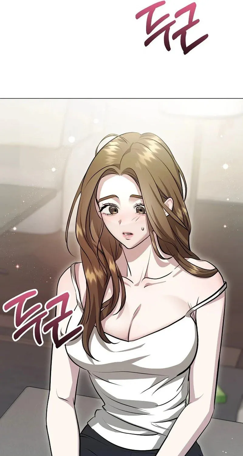 The Thrilling Temptation of a Boyfriend Chapter 2 page 45 - 