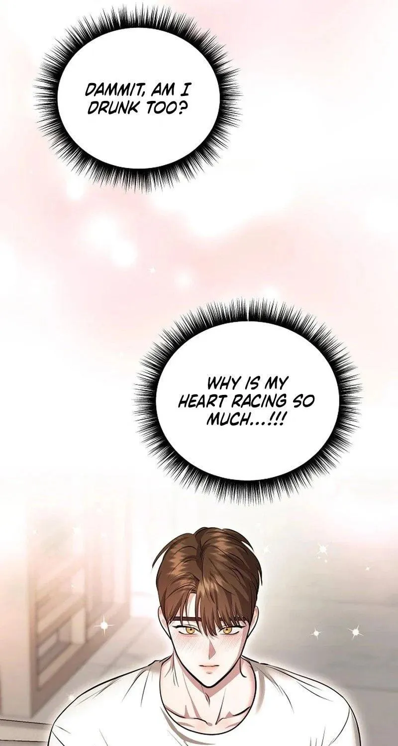The Thrilling Temptation of a Boyfriend Chapter 2 page 60 - 