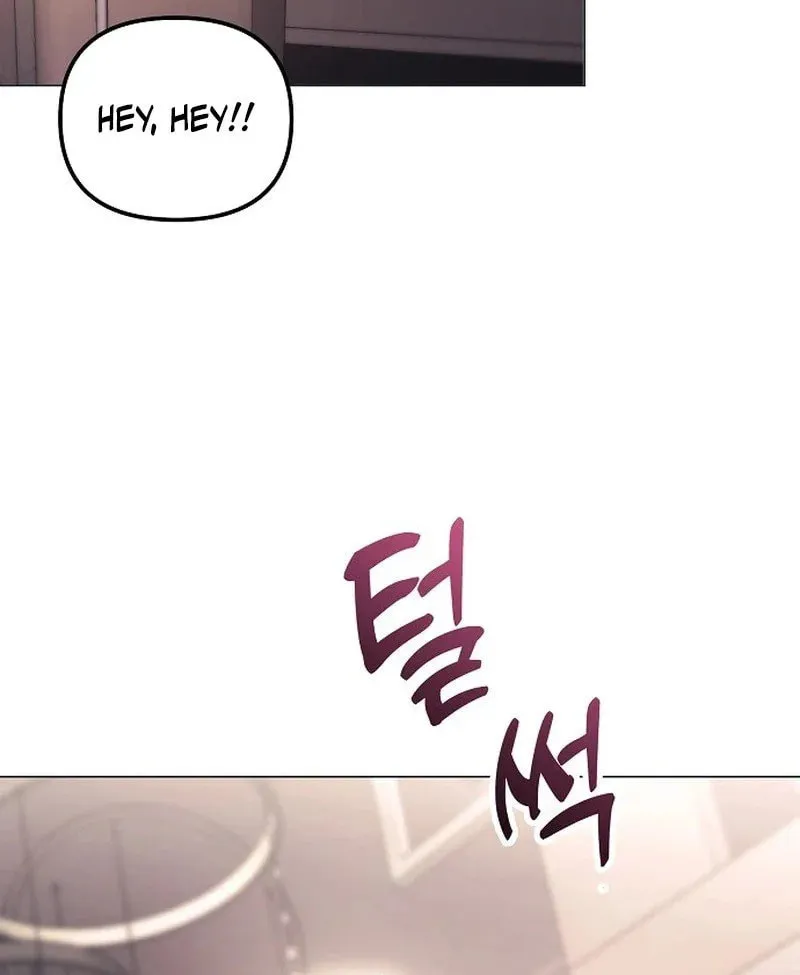 The Thrilling Temptation of a Boyfriend Chapter 2 page 69 - 