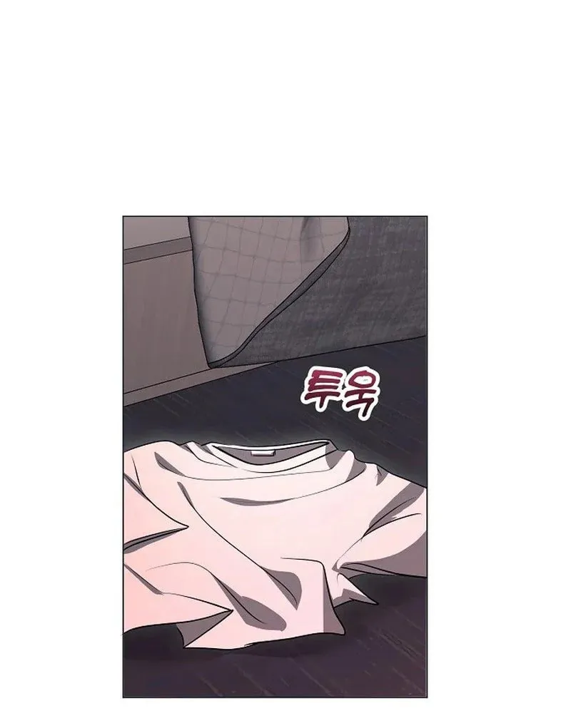 The Thrilling Temptation of a Boyfriend Chapter 2 page 78 - 