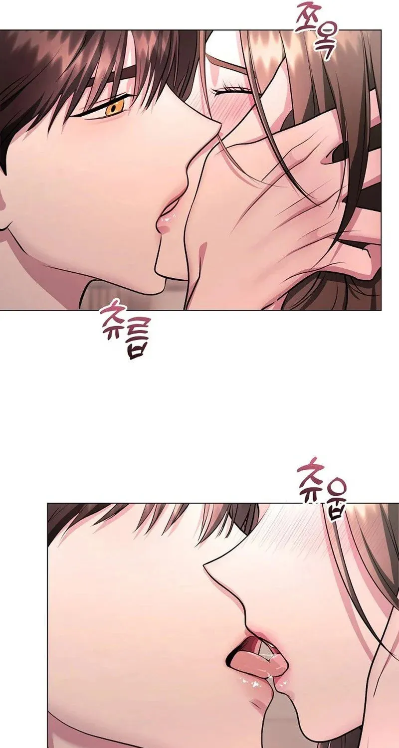 The Thrilling Temptation of a Boyfriend Chapter 2 page 82 - 