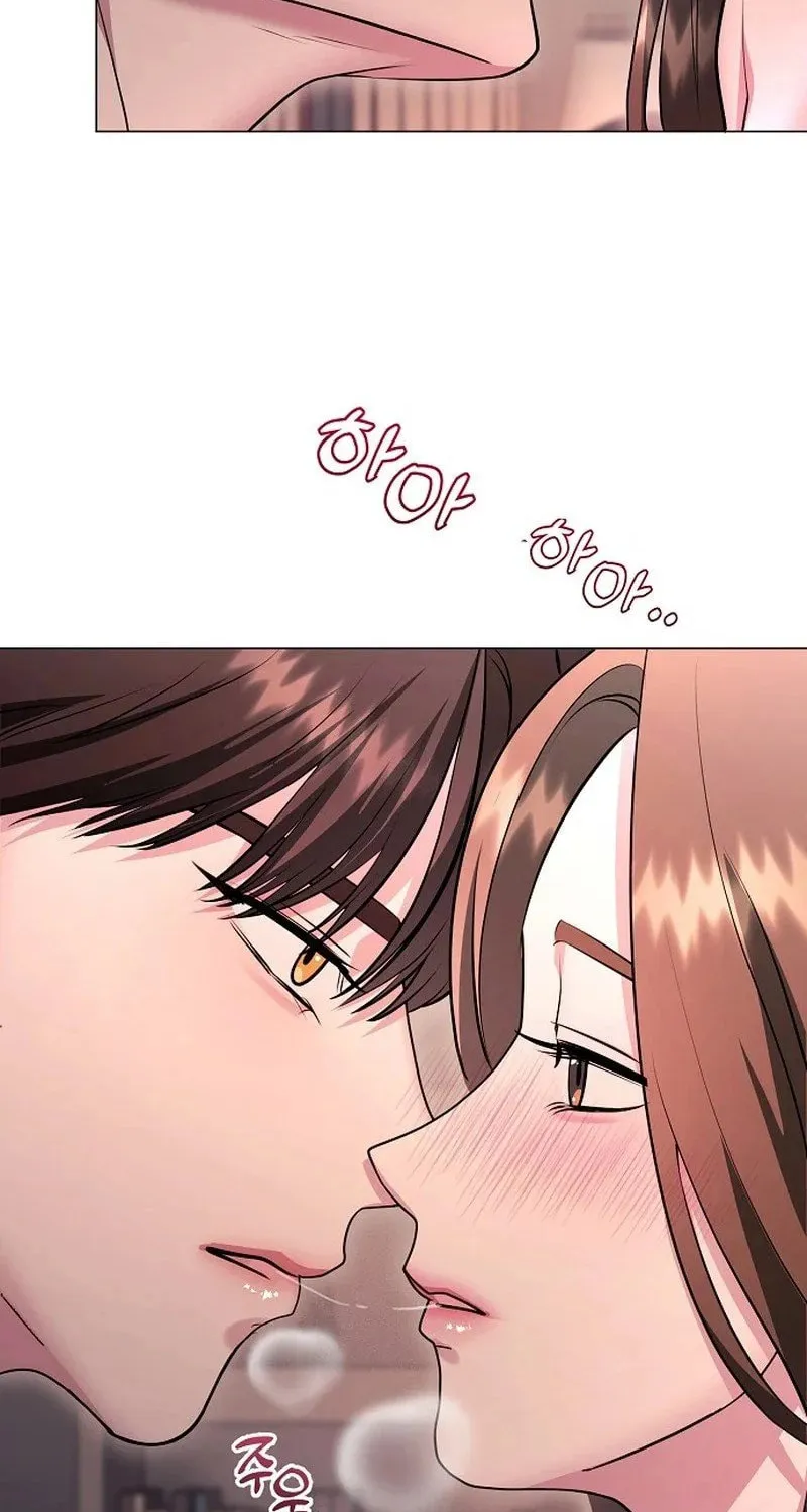 The Thrilling Temptation of a Boyfriend Chapter 2 page 83 - 