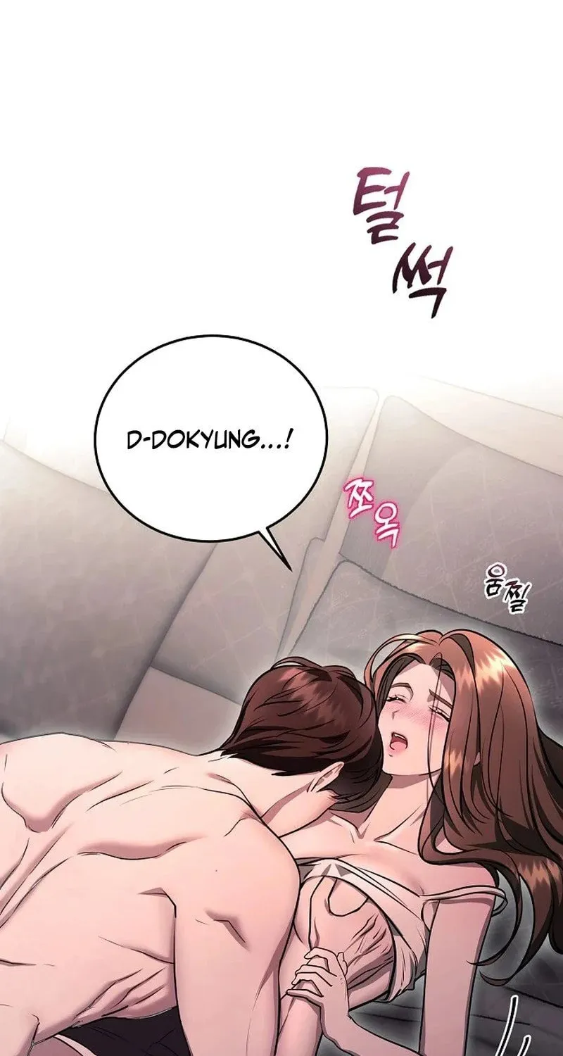The Thrilling Temptation of a Boyfriend Chapter 2 page 88 - 