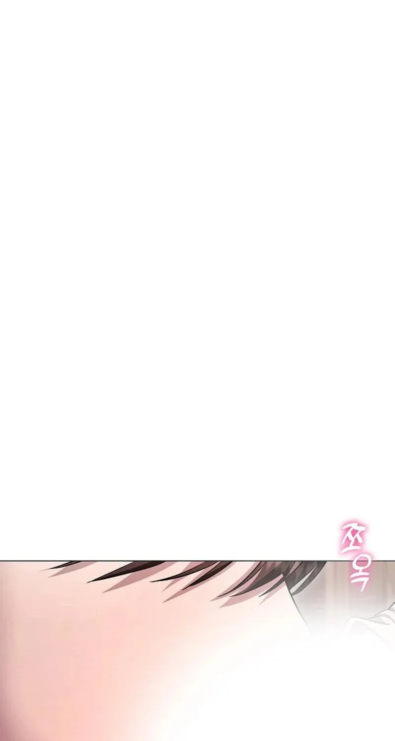 The Thrilling Temptation of a Boyfriend Chapter 2 page 91 - 