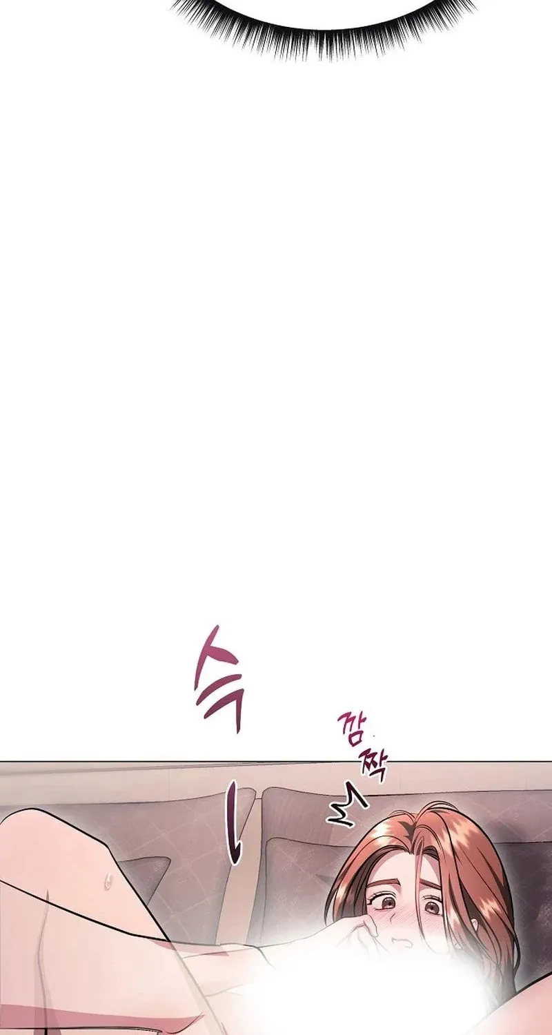 The Thrilling Temptation of a Boyfriend Chapter 2 page 94 - 