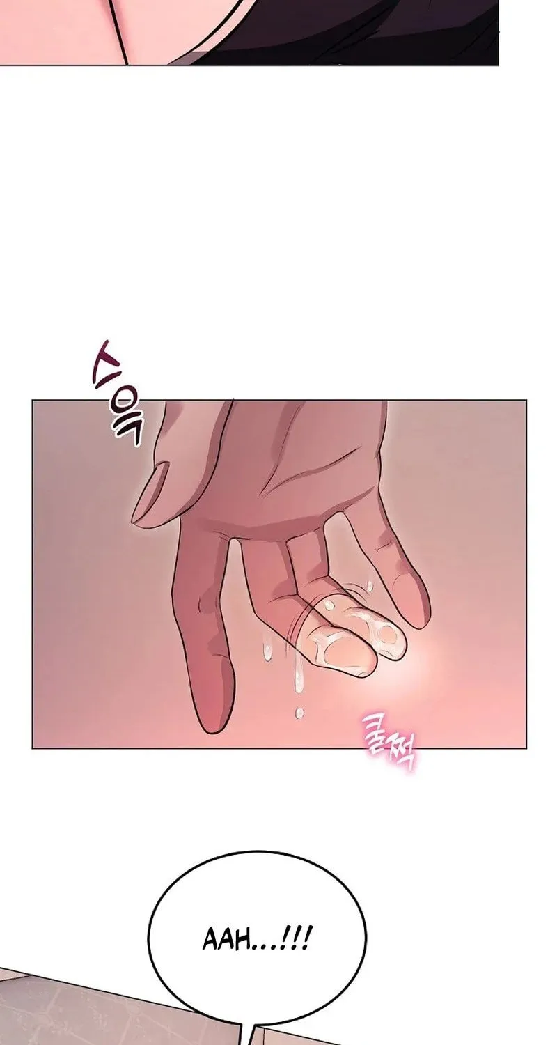 The Thrilling Temptation of a Boyfriend Chapter 2 page 97 - 