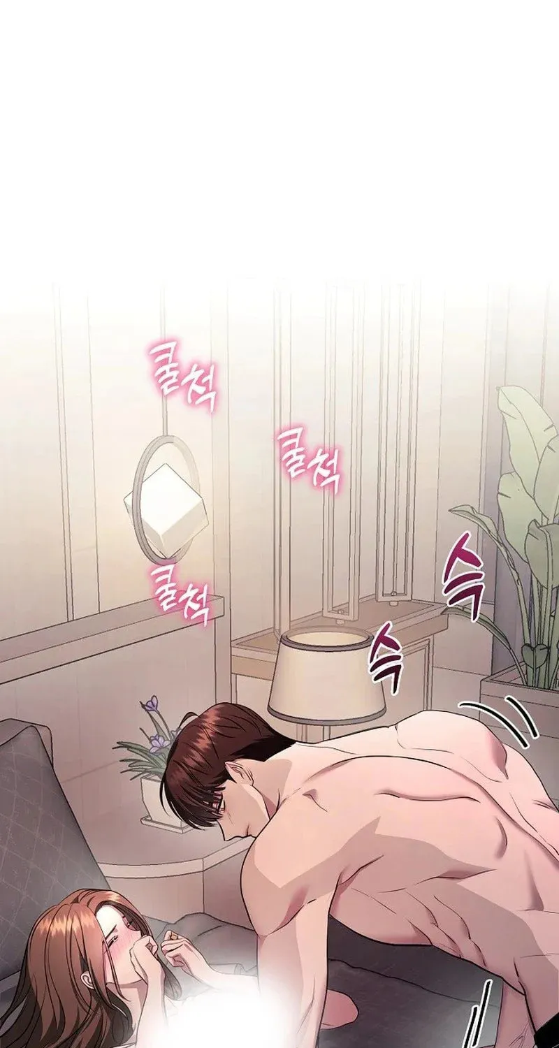 The Thrilling Temptation of a Boyfriend Chapter 2 page 99 - 