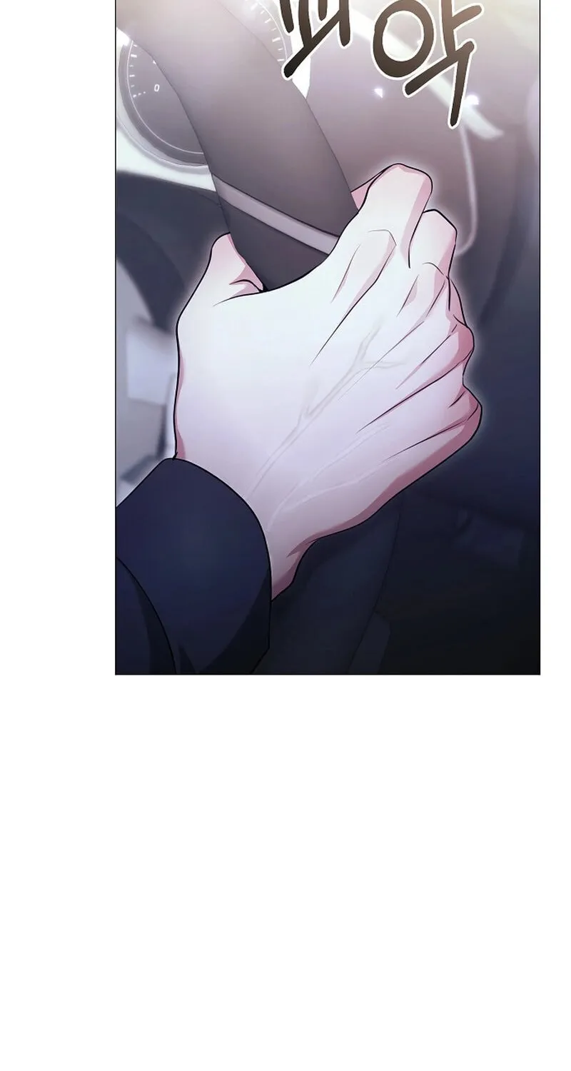The Thrilling Temptation of a Boyfriend Chapter 20 page 108 - 