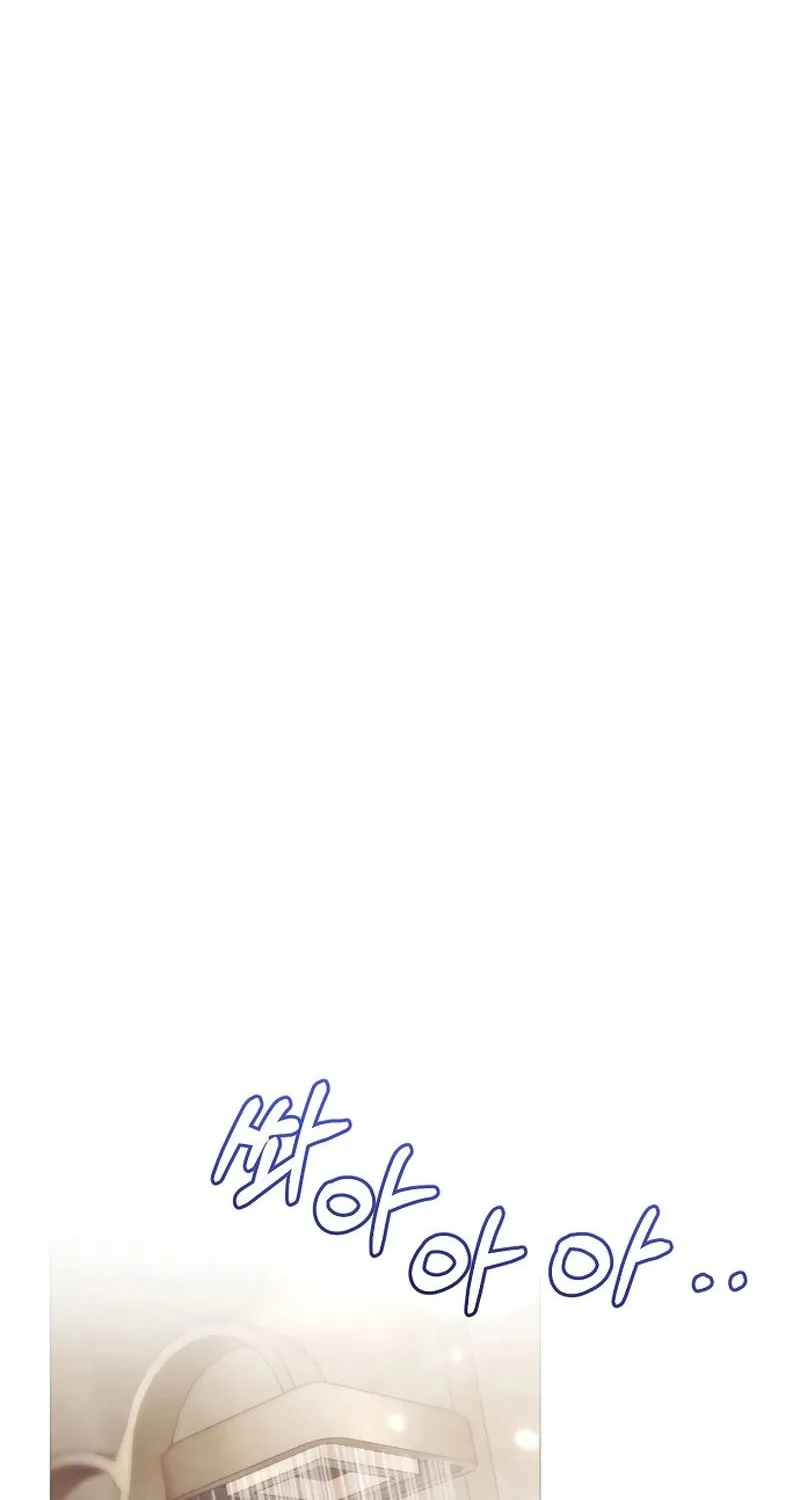 The Thrilling Temptation of a Boyfriend Chapter 20 page 112 - 